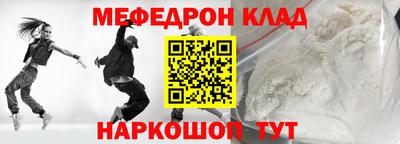 дживик Керчь