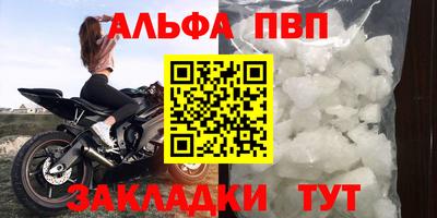 трава Кизляр