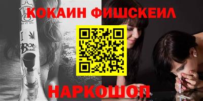 дживик Керчь