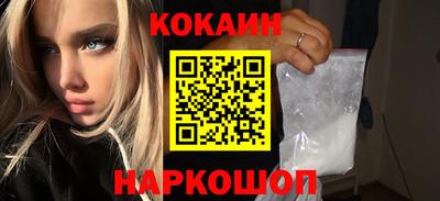 прущие грибы Коломна