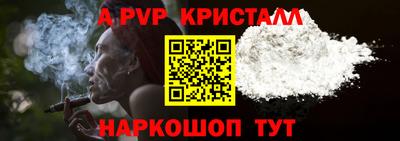 дживик Керчь