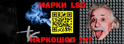 мефедрон VHQ Кизилюрт