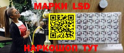 мефедрон VHQ Кизилюрт