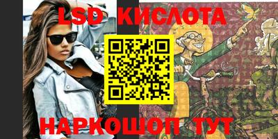 мефедрон VHQ Кизилюрт