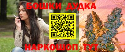экстази Когалым