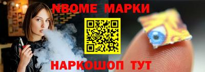 дживик Керчь