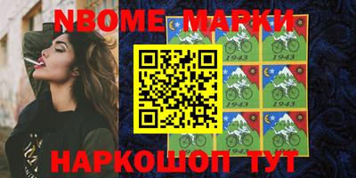 дживик Керчь