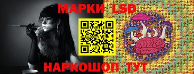 мефедрон VHQ Кизилюрт