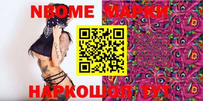 мефедрон VHQ Кизилюрт
