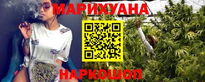 трава Кизляр
