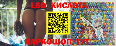 мефедрон VHQ Кизилюрт