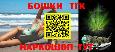 дживик Керчь