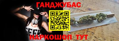 трава Ковров
