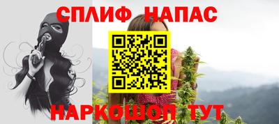 дживик Керчь