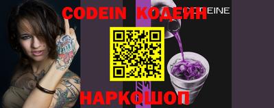 прущие грибы Коломна