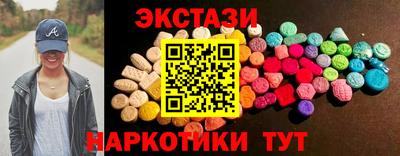 трава Кизляр