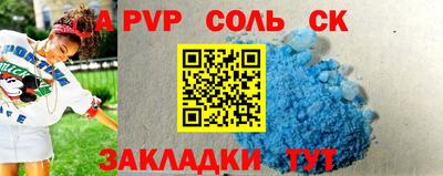 трава Ковров
