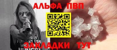 трава Кизляр
