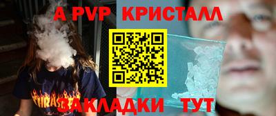 экстази Когалым