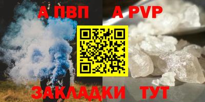 экстази Когалым