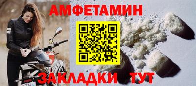 мефедрон VHQ Кизилюрт