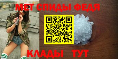 трава Кизляр