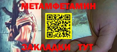 дживик Керчь