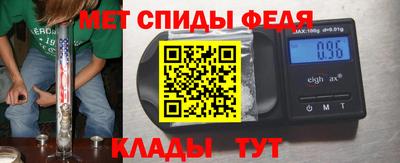 трава Кизляр