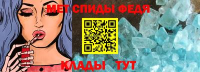 прущие грибы Коломна
