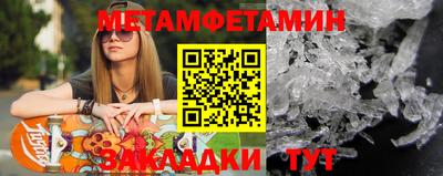 трава Ковров