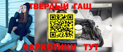 трава Ковров