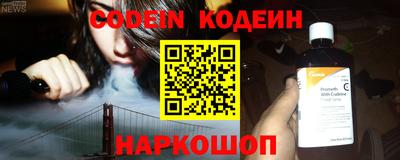 мефедрон VHQ Кизилюрт