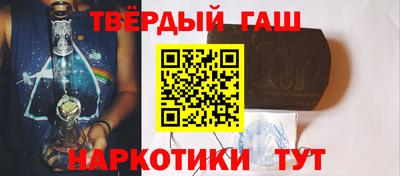 экстази Когалым