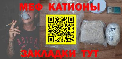 трава Кизляр