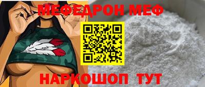 экстази Когалым