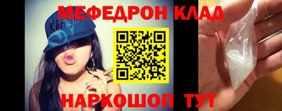 дживик Керчь