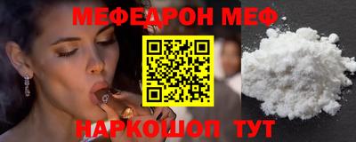 дживик Керчь