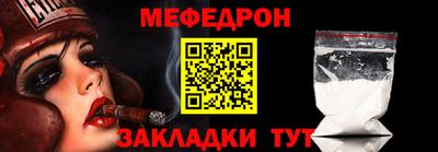 дживик Керчь