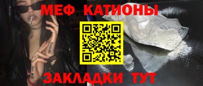 трава Кизляр
