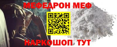 дживик Керчь