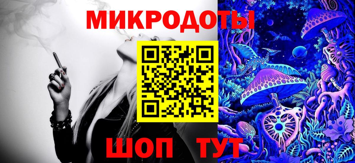 Богородск  Галлюциногенные грибы прущие грибы  Вход с VPN  Псилоцибиновые грибы Psilocybine cubensis 